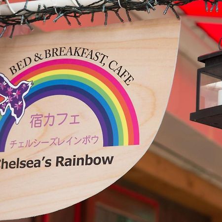 Yadocafe Chelsea'S Rainbow B&B Osaka Ngoại thất bức ảnh