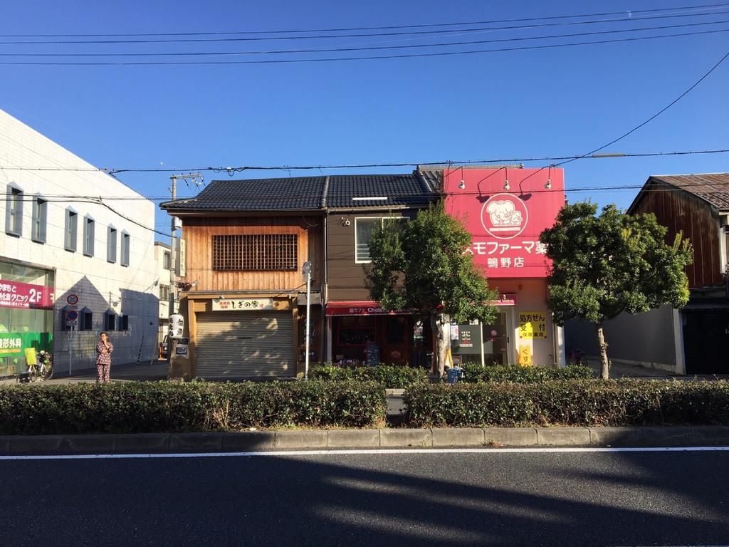 Yadocafe Chelsea'S Rainbow B&B Osaka Ngoại thất bức ảnh