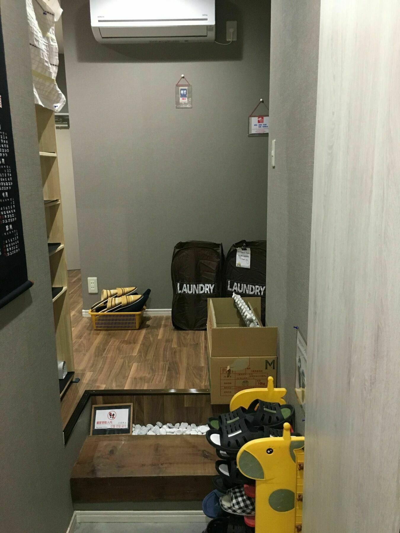 Yadocafe Chelsea'S Rainbow B&B Osaka Ngoại thất bức ảnh