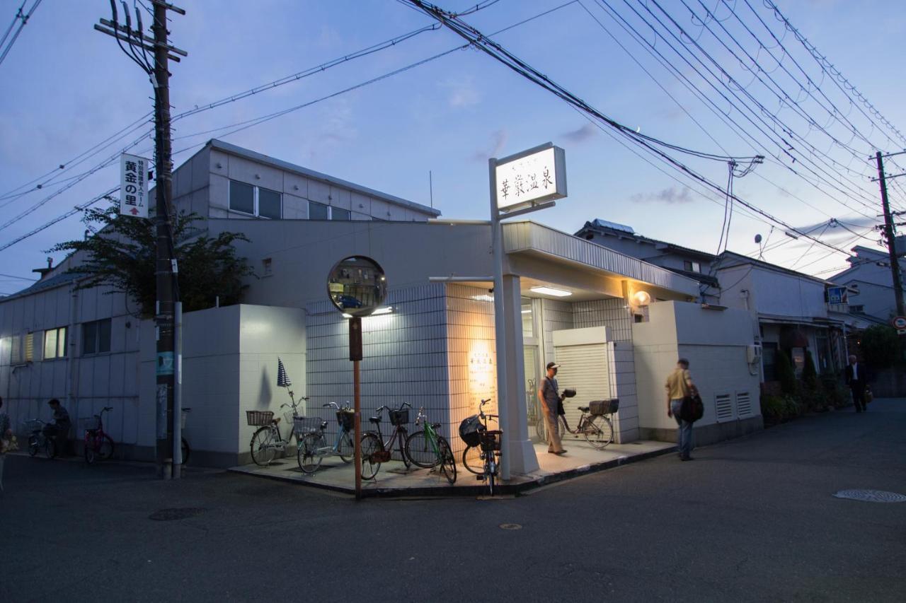 Yadocafe Chelsea'S Rainbow B&B Osaka Ngoại thất bức ảnh