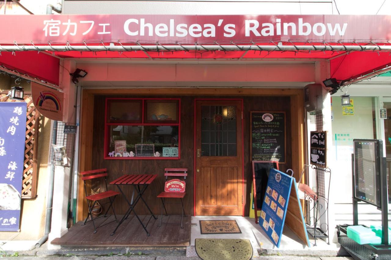 Yadocafe Chelsea'S Rainbow B&B Osaka Ngoại thất bức ảnh