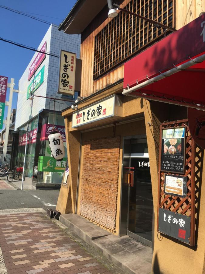 Yadocafe Chelsea'S Rainbow B&B Osaka Ngoại thất bức ảnh