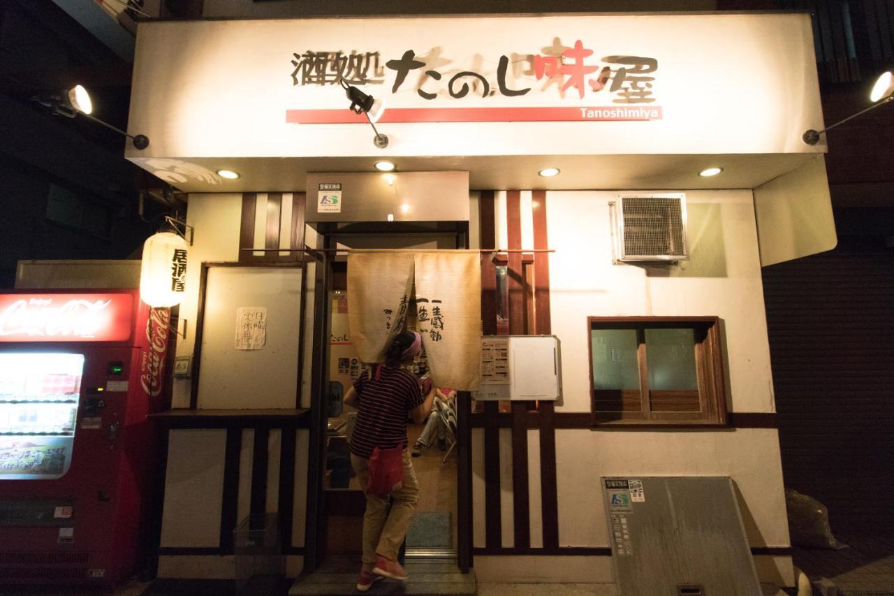 Yadocafe Chelsea'S Rainbow B&B Osaka Ngoại thất bức ảnh