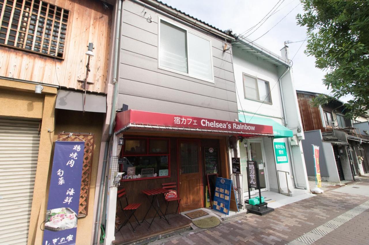 Yadocafe Chelsea'S Rainbow B&B Osaka Ngoại thất bức ảnh