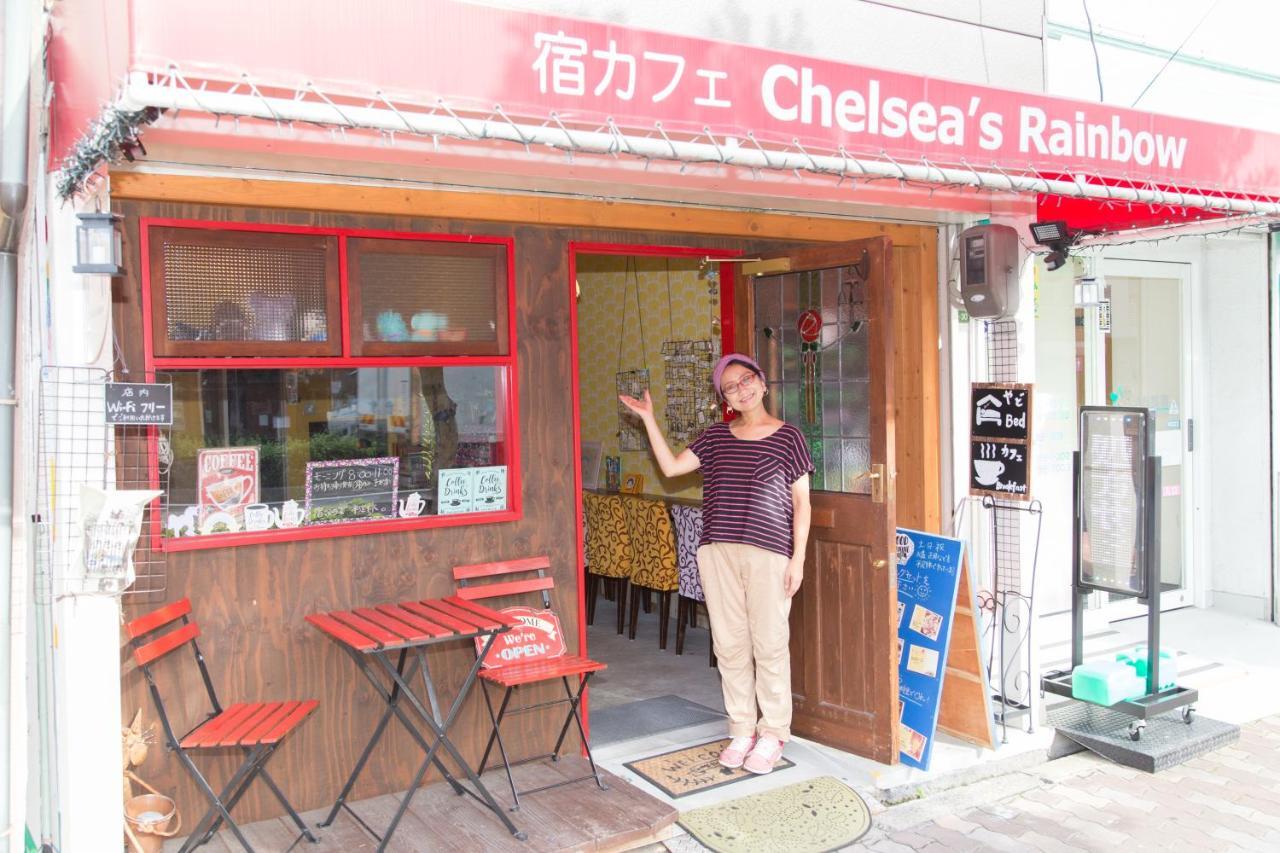 Yadocafe Chelsea'S Rainbow B&B Osaka Ngoại thất bức ảnh