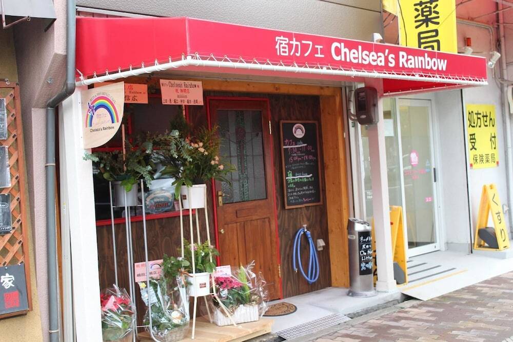 Yadocafe Chelsea'S Rainbow B&B Osaka Ngoại thất bức ảnh